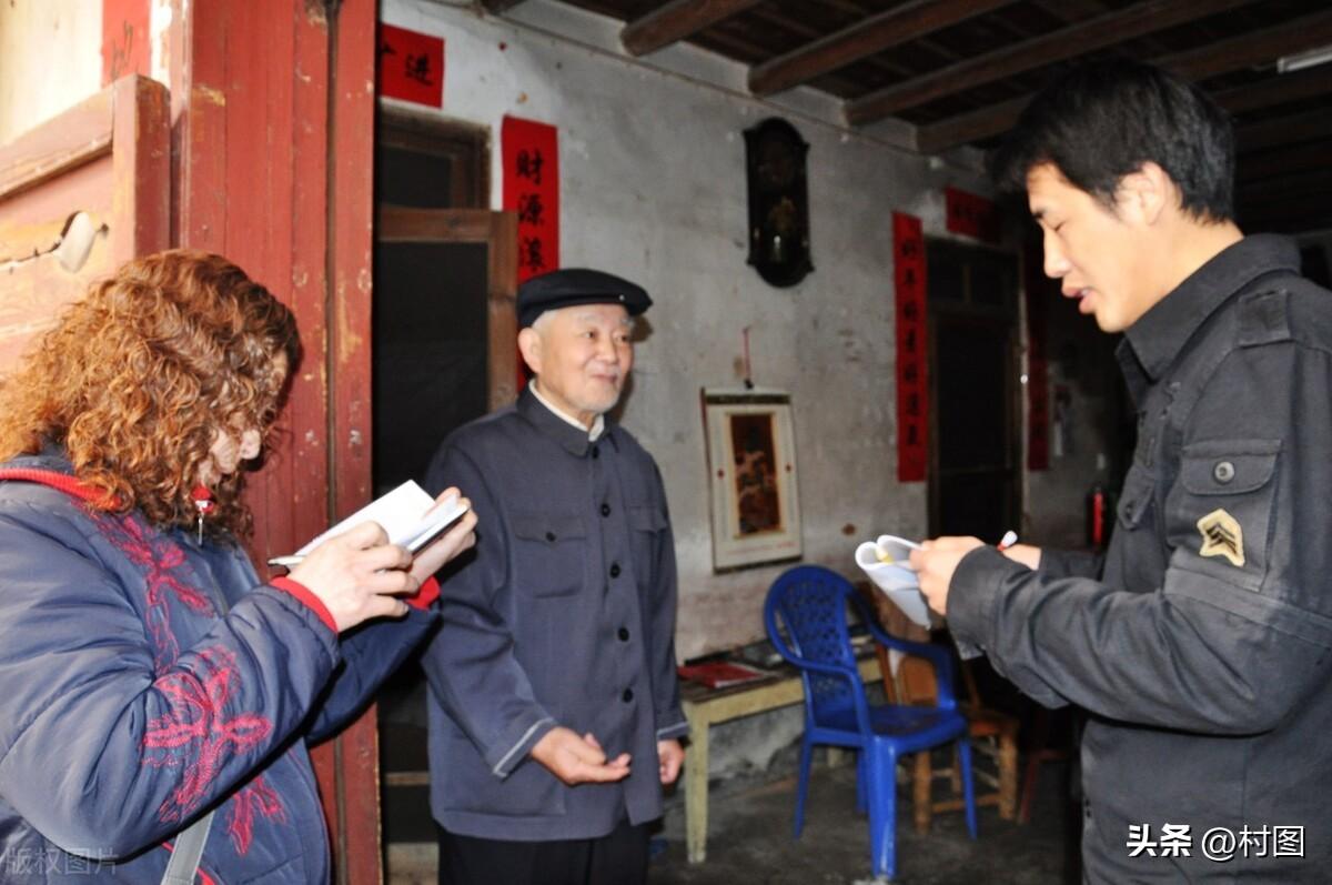 2025今晚必中必开二肖,词语释义、解释与落实与警惕虚假宣传-全面释义、解释与落实