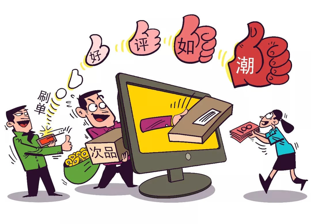资讯 第4页
