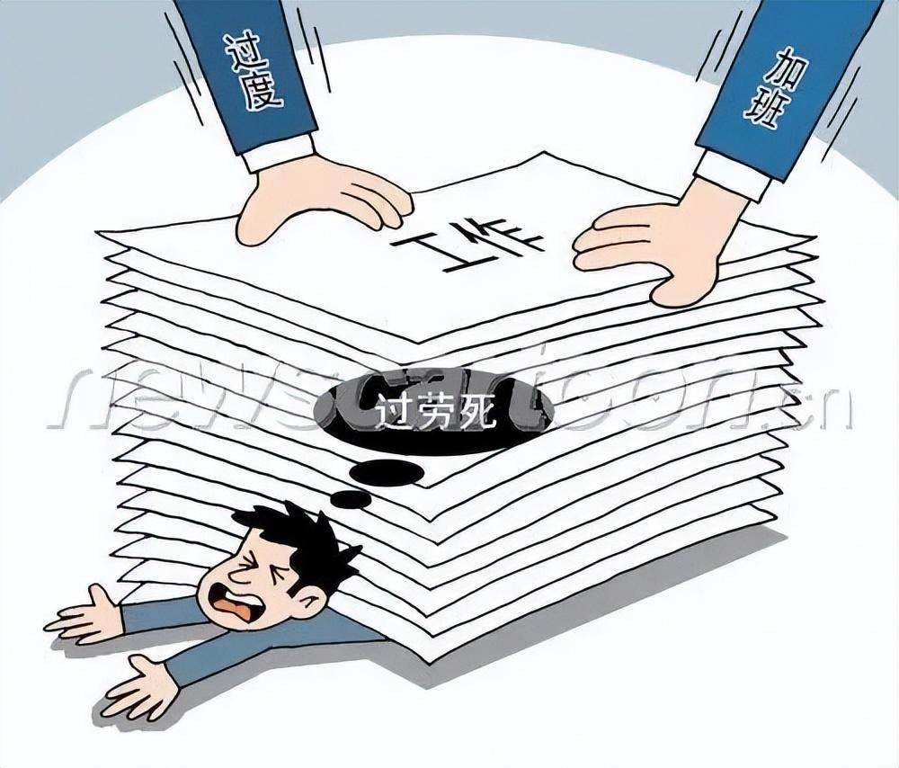 2025今晚必中必开一肖,词语释义、解释与落实与警惕虚假宣传-全面释义、解释与落实