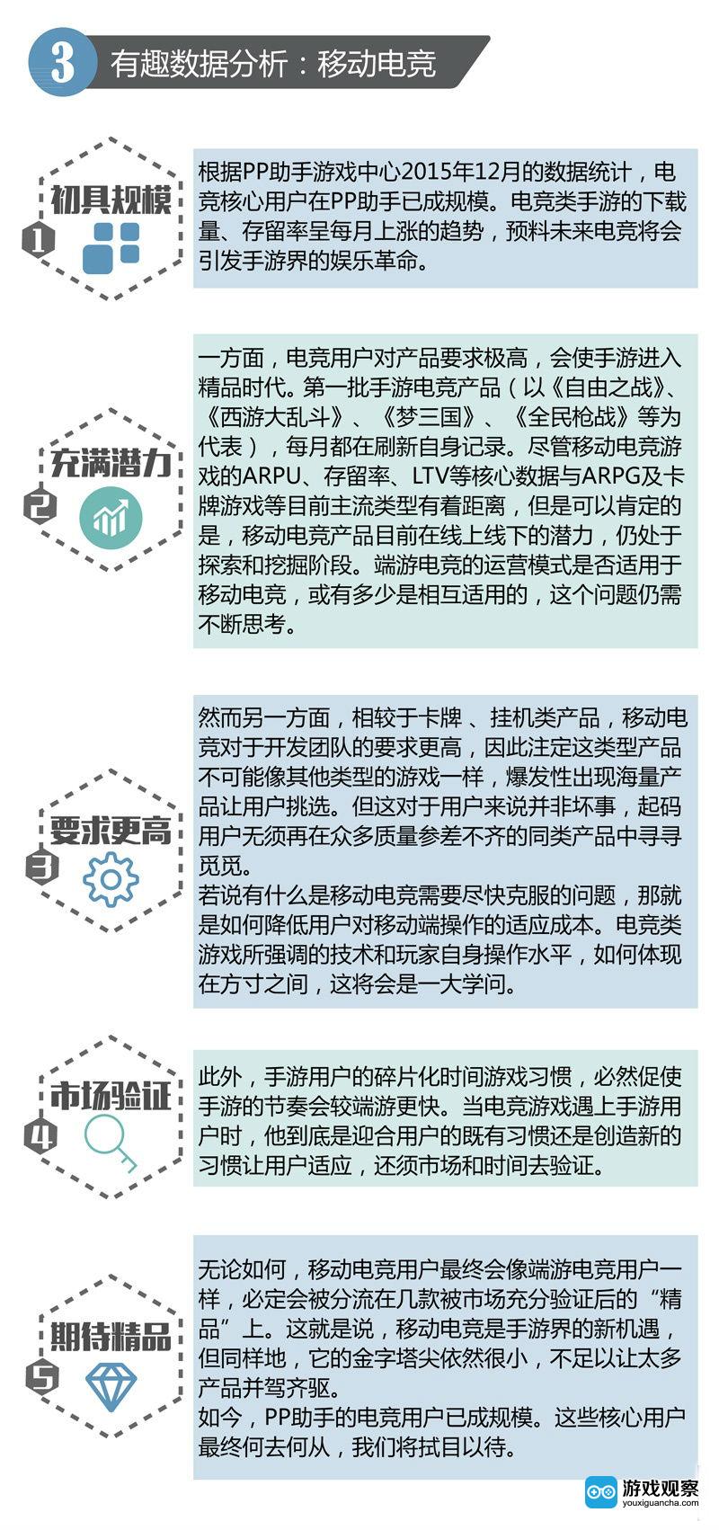 2025新澳门精准免费大全三八助手与2025精准资料免费资料,全面释义、解释与落实与警惕虚假宣传
