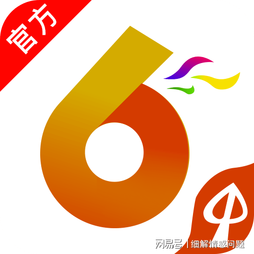 新澳门天天免费精准大全2025与2025精准免费资料大全详细解答、解释与落实