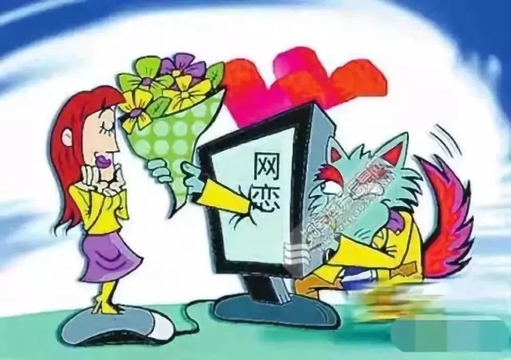 新闻 第4页