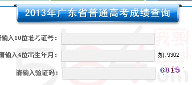 2025正版资料免费大全资料与2025澳门特马网站www,全面释义、解释与落实与警惕虚假宣传