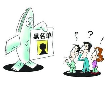 2025精准正版资料大全与2025新澳门天天免费大全与警惕虚假宣传-全面释义、解释与落实