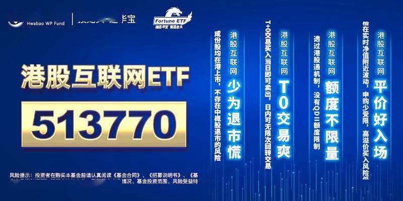 7777788888精准四肖解选解析解与2025澳门特马网站www、解释和落实和警惕虚假宣传